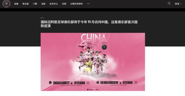 钢骨钢骨，是美国DC漫画旗下的超级英雄，初次登场于《DC漫画礼物》第26期，由马文;沃尔夫曼以及乔治;佩雷斯联合创造，又名维克;斯通，原本是一名优秀的美式橄榄球明星运动员，因意外被天启星母盒炸成重伤，处于濒死状态，却在爆炸瞬间融合了母盒分子
